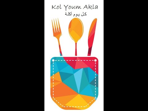 فيديو مجمع بعد 1000 مشترك