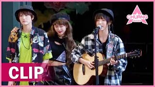 Download lagu Joyce Chu and Nene changed their sweet style and Honey in short hair 朱主爱郑乃馨颠覆甜美风 | 创造营 CHUANG 2020 mp3 Download lagu Joyce Chu and Nene changed their sweet style and Honey in short hair 朱主爱郑乃馨颠覆甜美风 | 创造营 CHUANG 2020 mp3
