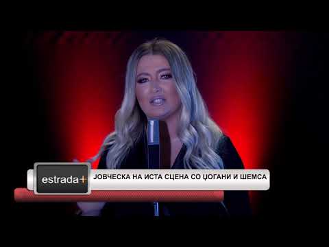 Estradaplus 04 06 2019   Jovceska na ista scena so Dzogani i Shemsa