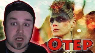 Otep - Confrontation REACTION (Patreon Request)