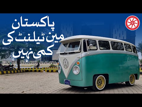 پاکستان کی ایک VW مائیکرو بس میں سے ایک