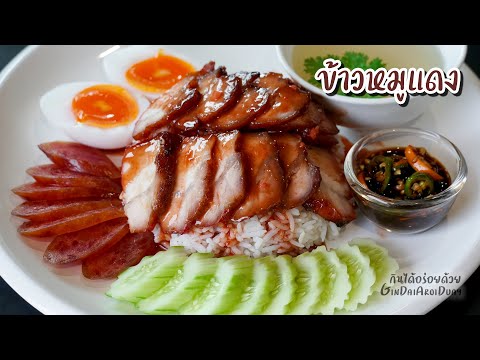 วิธี
