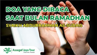 Download lagu BIKIN MERINDING - DOA YANG DIBACA SAAT BULAN RAMADHAN - SYAIKH ABDURAHMAN AS-SUDAIS mp3 Download lagu BIKIN MERINDING - DOA YANG DIBACA SAAT BULAN RAMADHAN - SYAIKH ABDURAHMAN AS-SUDAIS mp3
