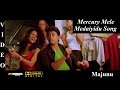 Mercury Mele Medaiyidu Majunu Tamil Movie Video Song 4K Ultra HD Blu Ray Dolby Digital Sound 5 1