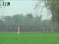 Bangladeshi Shot Dead By BSF In Kurigram News Current Affairs