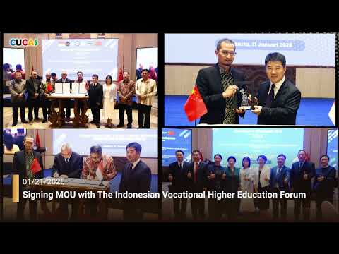 China-Indonesia Pact Signed: 13 Universities & 10,000 Talents Plan