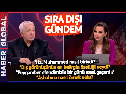 Kur'an'a Göre Hz. Muhammed'in Hayatı | 02.10.2023 Sıra Dışı Gündem | Konuk: Prof. Dr. Mehmet Okuyan