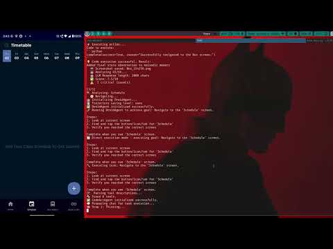 Watch the tutorial