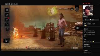 SHINの[dead by daylight ]ほろ酔い生配信#46