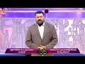 Neeya Naana 21st June 2026 Promo 1