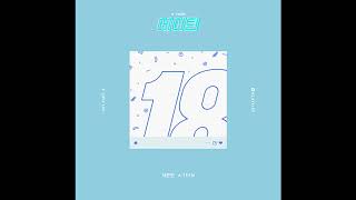 Cover art for A-TEEN