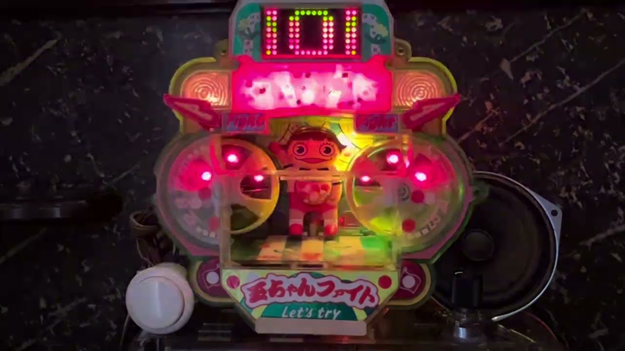 Youtube 玉ちゃんファイト