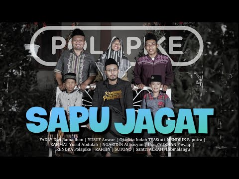 sapu-jagatpolapikefilm-pendek-ngapak-kebumen