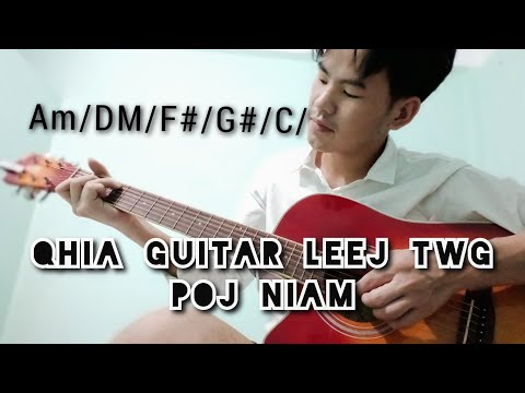 qhia guitar tsom xyooj txoj nkauj leej twg poj niam, nkauj tawm tshiab 2021