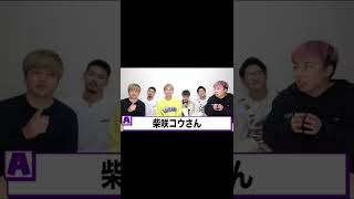 エスポの好きな女優は?
