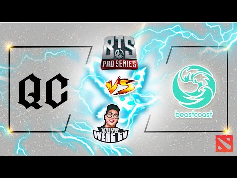 [LIVE] Quincy Crew vs Beastcoast (BO2) Group Stage | BTS Pro Series Season 3: Americas