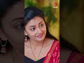 Naku Coffee Kalapadam Radhu Anukunnava Okka Nimisham Undu Manchi Coffee Tho Vastaanu Starmaa
