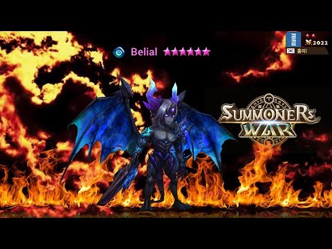 BELIAL NEW MONSTER SUMMONERS WAR RTA G2