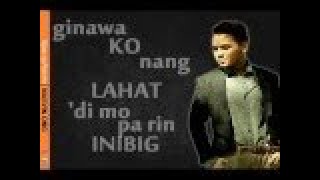 Marvin Ong — Ayoko Na