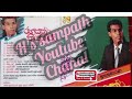 සුදු රෝස මල Sudu Rosa Mala Ajith Muthukumarana