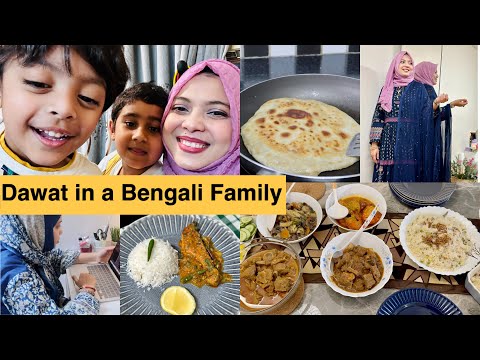 লন্ডনে বাঙালি পরিবারে দাওয়াত❤️।আলু ও ডাল পরোটা।কম তেলে রুই মাছের কালিয়া।Rui macher kaliya Recipe
