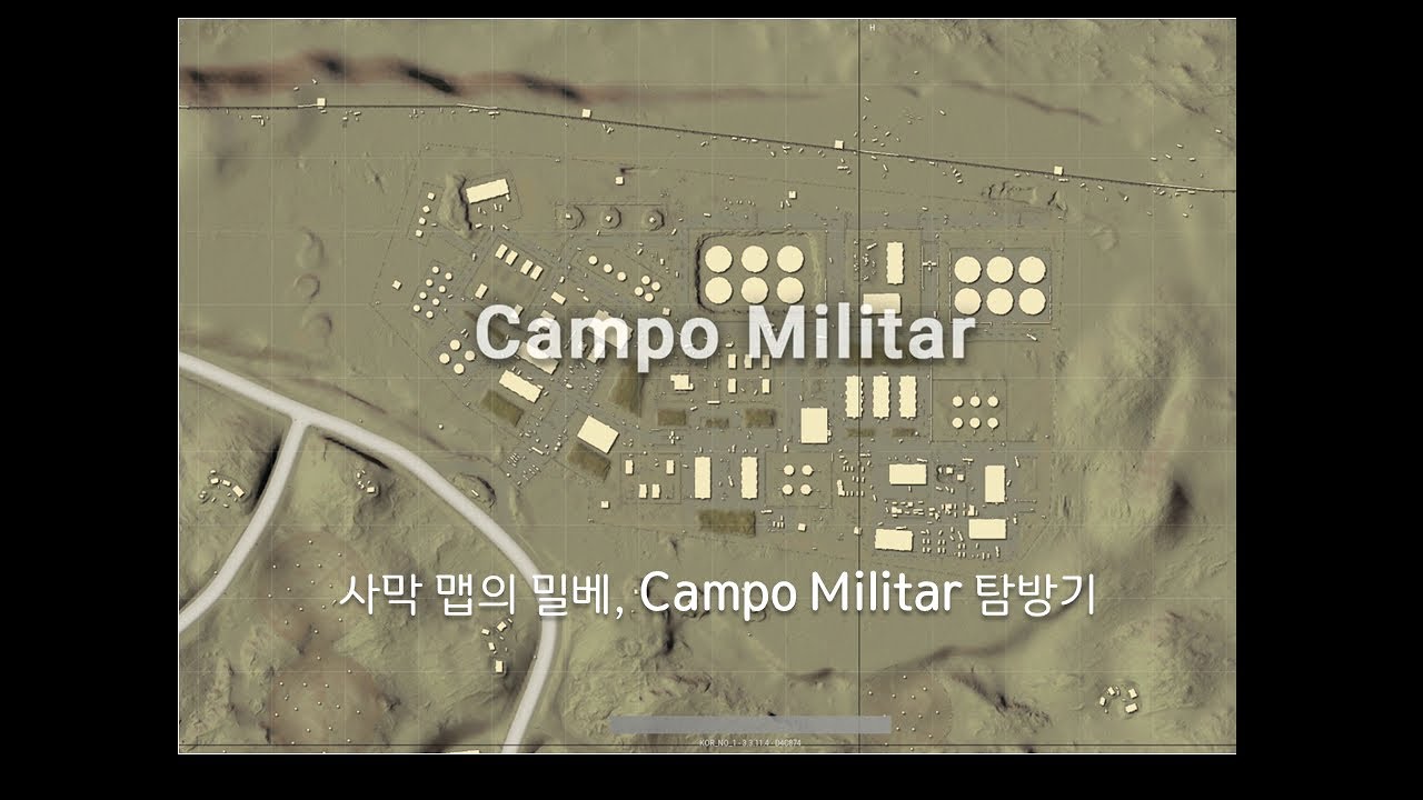 ì‹ ë§µ)ì‚¬ë§‰ì˜ ë°€ë² ? Campo militarë¥¼ ê°€ë³´ë‹¤/New PUBG Dessert map Campo militar - YouTube
