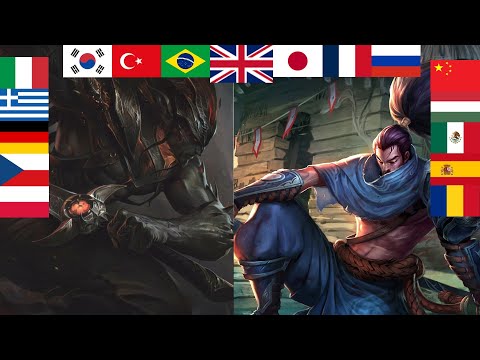 "SORIEKETON" in All Languages