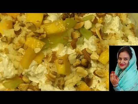 Ice Cream Sundae Recipe / Unique And Easy Sweet Dish Or Dessert / No gas or Oven Easy To Cook Recipe