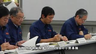 7月3日　 小野たいすけ×熊本地震