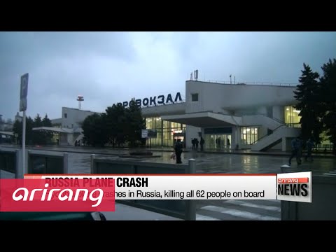 Flydubai飛機在俄羅斯墜毀 機上62人全部遇難 (Flydubai plane crashes in Russia, killing all 62 people on board)