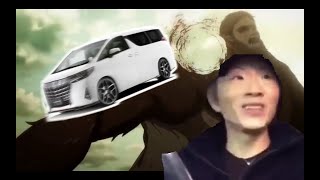 地鳴らしを阻止するセイキン