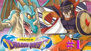 【ドラゴンクエスト１】初めてのドラクエ！勇者ベルモンドの旅立ち【にじさんじ/ベルモンド・バンデラス】