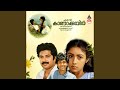 Ore Swaram