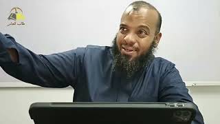 صورة ١٠٨. تهذيب تفسير البغوي - سورة  سبأ، ١-١٤ | الشيخ عادل بن أحمد