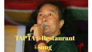 Download lagu Tapta song || restaurants drive || Manipuri Song mp3