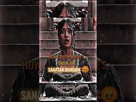 How South Movies Show Hindu dharam 😡🙏😡|| #shorts #youtube #hinduism