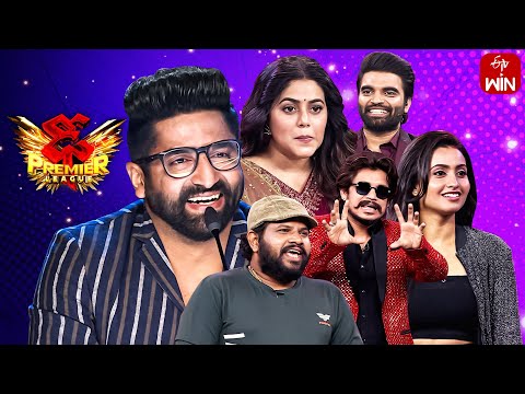 Dhee Premier League | 6th September 2023 | Hyper Aadi,Deepika Pilli,Sekhar Master |Full Episode |ETV