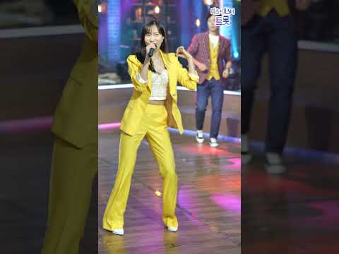 별사랑 - 역쩐인생:가난한 남자 내딸하자 19화