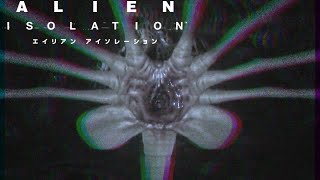 うわっ！生殖器が歩いてる！【ALIEN ISOLATION実況プレイ】