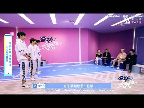 [Eng Sub] We Are Young Episode 1: Yixing teaches Love Shot + Monster Dance Choreography