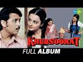 Khubsoorat Sun Sun Sun Didi Sare Niyam Tod Do Piya Bawri Rakesh Roshan Rekha