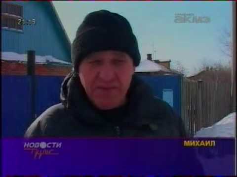 АКМЭ 24 02 по ВРК 1