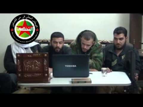 بيان تشكيل المجلس المحلي في حي التضامن