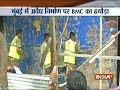 BMC demolition drive continues after fire accident in Kamala Mills Compound, Mumbai