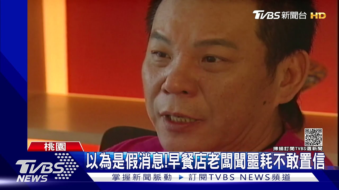 賣房搬至桃園10幾年!龍劭華曾獲榮譽市民