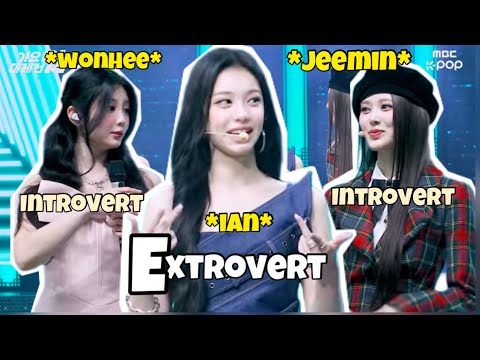 WONHEE and JEEMIN are shocked to see how extroverted IAN is on the Daejejon stage 