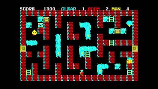 Pascon Tower (パスコンタワー) for the NEC PC-88