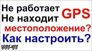 Ссылка