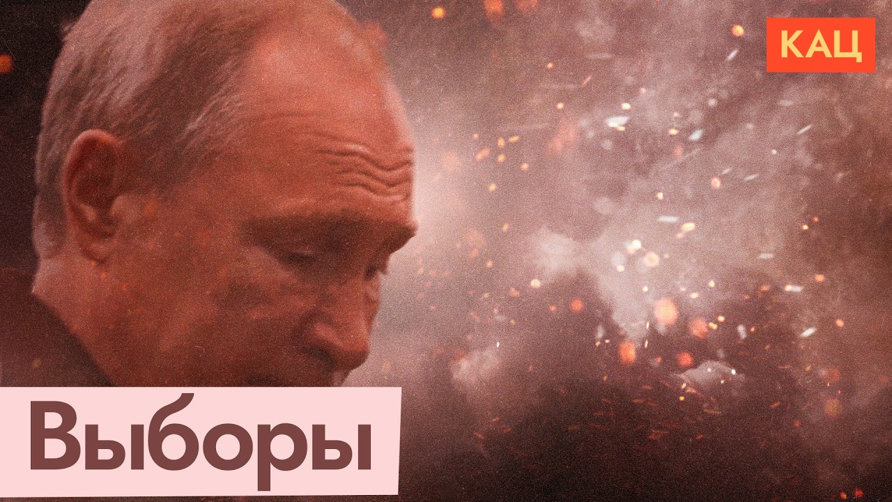 НПЗ горит, легитимность шатается (English subtitles) @Max_Katz