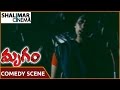 Mrugam Movie || Padmapriya Scolding Ganja Karuppu Comedy Scene || Aadhi Pinisetty || Shalimarcinema